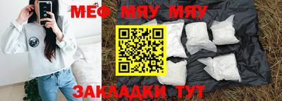 a pvp Рязань