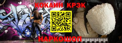 a pvp Рязань