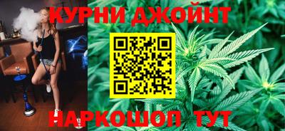 прущий лед Рузаевка