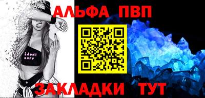 a pvp Рязань