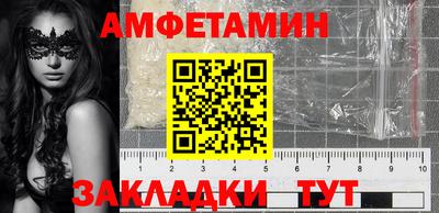 a pvp Рязань