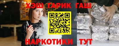a pvp Рязань