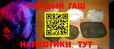a pvp Рязань